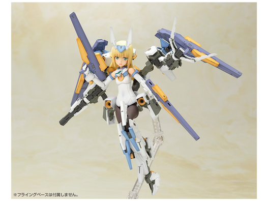 Mua bán FRAME ARMS GIRL BASELARD