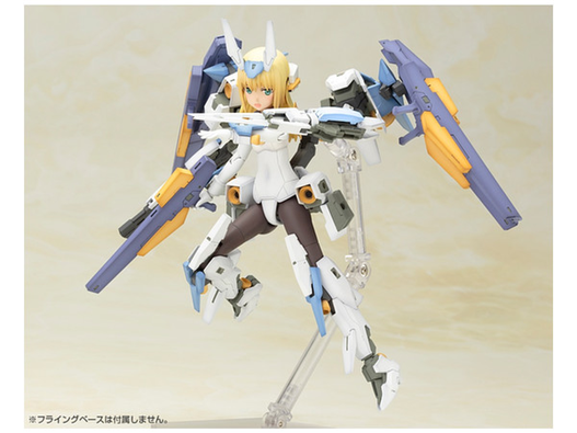 Mua bán FRAME ARMS GIRL BASELARD