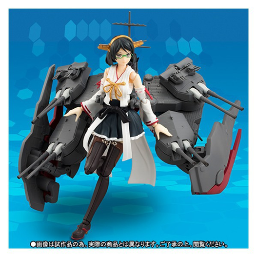 Mua bán (JPV) AGP KANCOLLE KIRISHIMA KAI-II