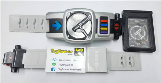 Mua bán DX SUPER BEST BELT DEN-O 2ND