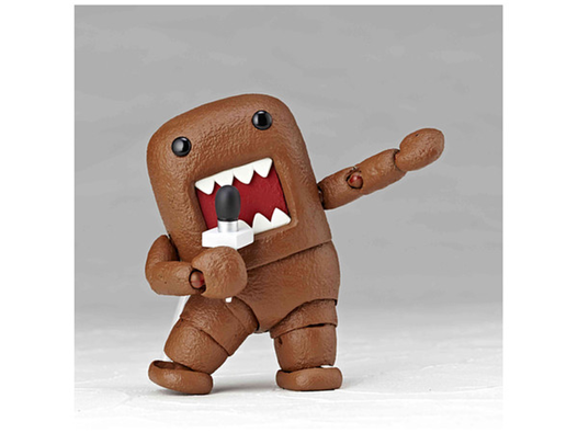 Mua bán REVOLTECH DOMO-KUN