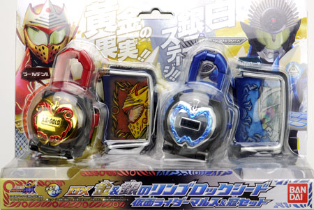 Mua bán DX LOCKSEED GOLD + SILVER 2ND