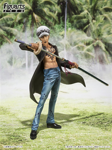 Mua bán FIGUARTS ZERO TRAFALGAR  LAW
