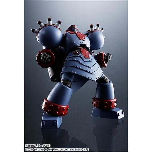 Mua bán SRC GIANT ROBO THE ANIMATION VERSION