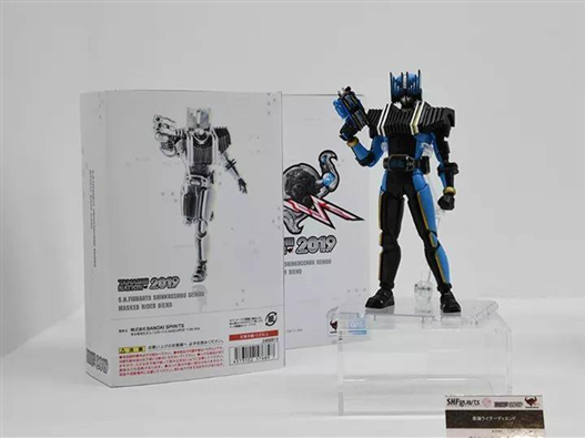 Mua bán SHF KAMEN RIDER NEO DIEND