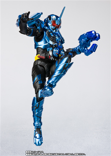 Mua bán (PRE-ORDER CLOSED) SHF KAMEN RIDER GREASE BLIZZARD