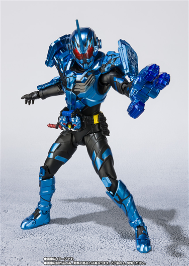 Mua bán (PRE-ORDER CLOSED) SHF KAMEN RIDER GREASE BLIZZARD
