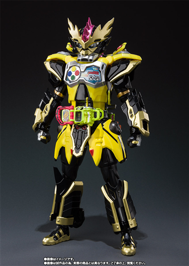 Mua bán SHF KAMEN RIDER LAZER CHAMBARA BIKE GAMER LEVEL 3 LIKE NEW