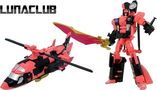 Mua bán TAKARA TOMY TRANSFORMERS - UNITE WARRIORS MEGATORONIA UW-EX