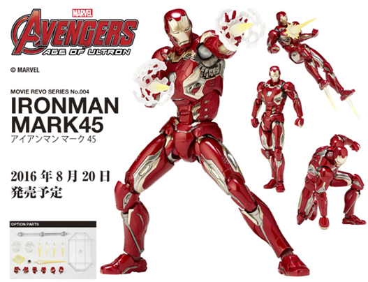 Mua bán REVOLTECH NO.004 IRON MAN MK45