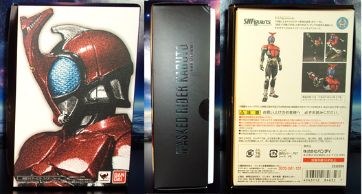 Mua bán SHF KAMEN RIDER KABUTO 2.0 2ND