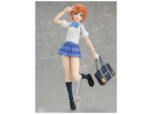 Mua bán FIGMA 273 RIN HOSHIZORA