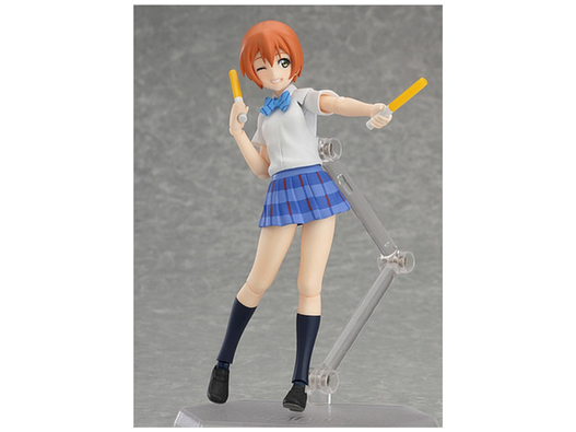 Mua bán FIGMA 273 RIN HOSHIZORA