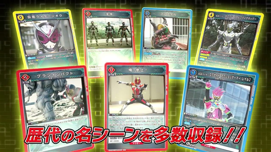 Mua bán (1 PACK) UNION ARENA TCG KAMEN RIDER BOOSTER