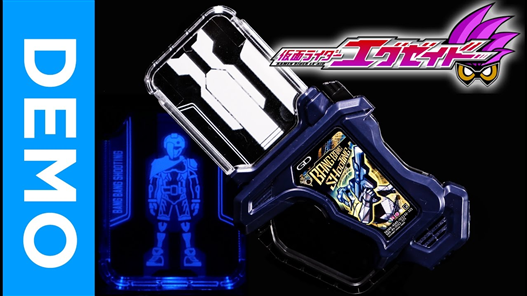 Mua bán DX BANG BANG SHOOTING GASHAT 2ND