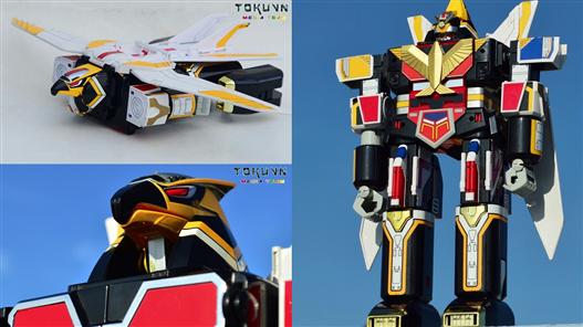 Mua bán CHOUJIN SENTAI JETMAN PURADERA GREAT ICAROS 2ND