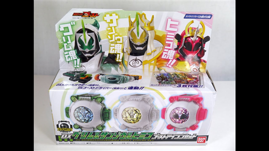 Mua bán DX NECROM EYECON SET