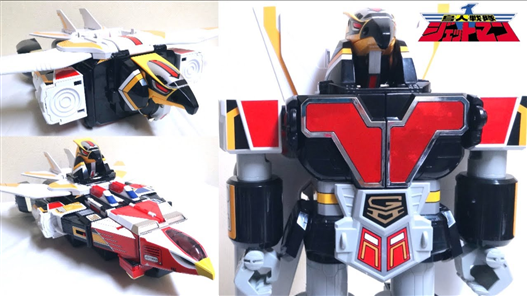 Mua bán DX CHODOKYU JET GARUDA 2ND