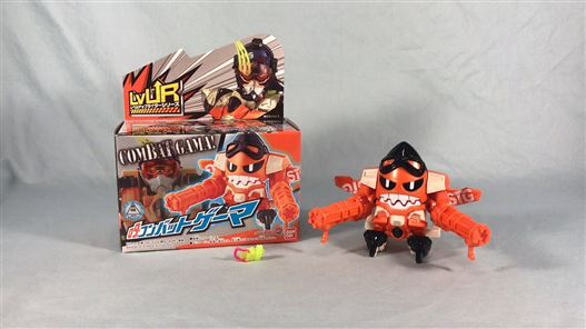 Mua bán LVUR 09 COMBAT GAMA 2ND