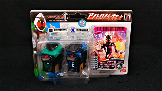 Mua bán [JPV] DX KAMEN RIDER ASTRO SWITCH FOURZE SET 01
