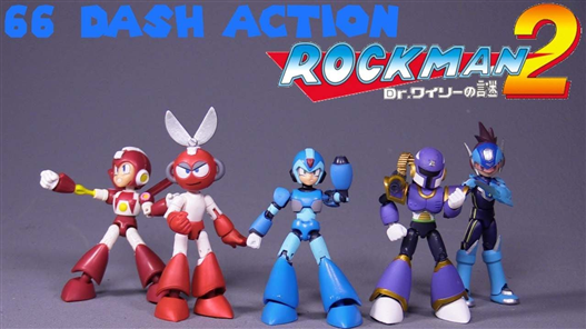 Mua bán 66 ACTION MEGAMAN 