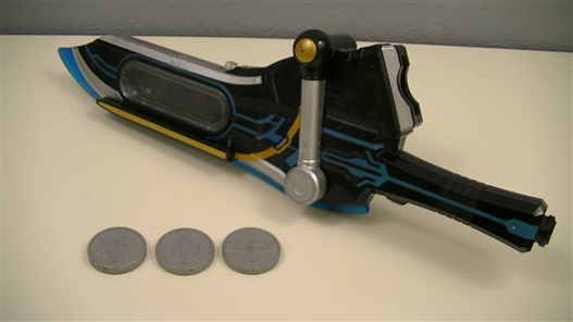 Mua bán DX MEDAJARIBUR SWORD