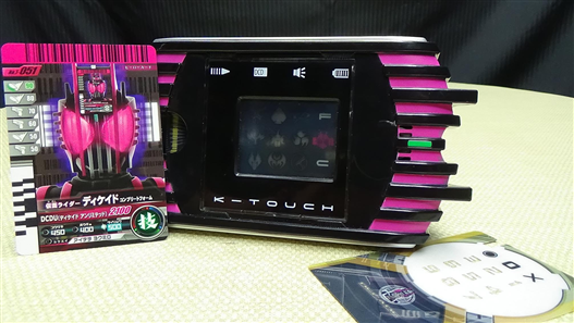 Mua bán DX KAMEN RIDER DECADE K-TOUCH LIKE NEW