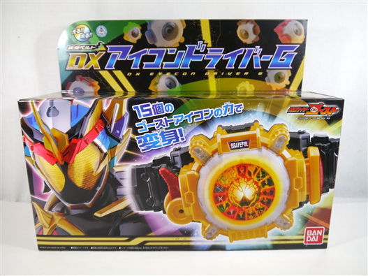 Mua bán DX GHOST EYECON DRIVER G