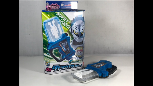 Mua bán DX GASHAT TADDLE QUEST