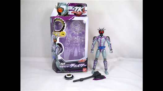 Mua bán KAMEN RIDER DRIVE CHASER TK10 2ND