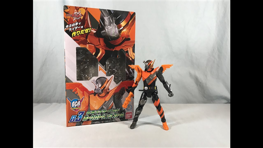 Mua bán BCR03 KAMEN RIDER BUILD HAWK GATLING 