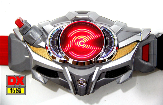 Mua bán DX DRIVER BELT 2ND