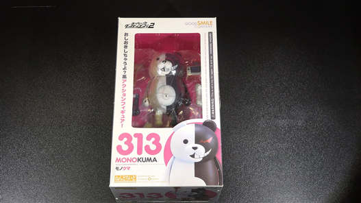 Mua bán NENDOROID 313 MONOKUMA FAKE