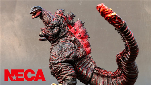 Mua bán NECA SHIN GODZILLA 2016 CHINA VER