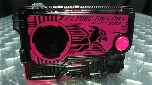 Mua bán DX PROGRESS KEY FLY FALCON (JPV) 