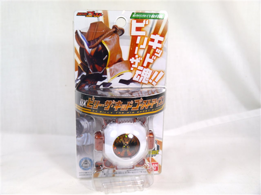 Mua bán DX BILLY THE KID GHOST EYECON