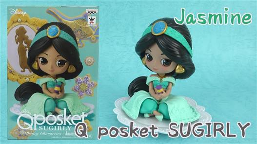 Mua bán BANPRESTO Q POSKET JASMINE NORMAL COLOR VER