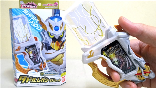 Mua bán DX GASHAT TALDLE LEGACY