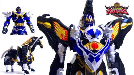 Mua bán DX WOLKAISER THIẾU WOLZARD