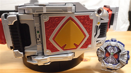 Mua bán DX HENSHIN BELT BUCKLE BLADE