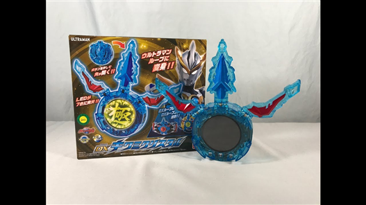 Mua bán DX ULTRAMAN R/B KIWAMI CRYSTAL