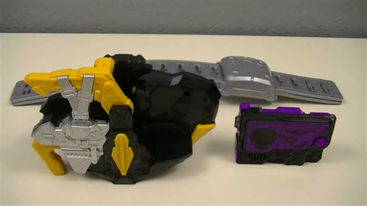 Mua bán (NO BOX)DX FORCE RISER