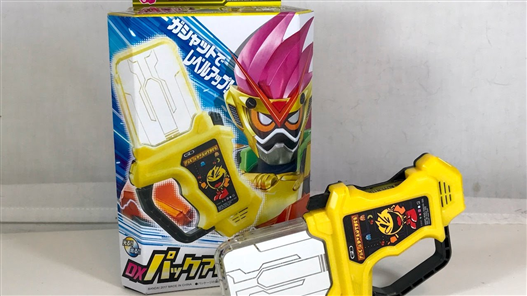 Mua bán DX GASHAT PACMAN ADVENTURE