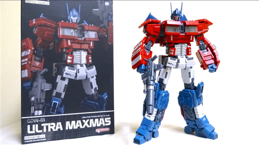 Mua bán (KÍ GỬI) G CREATION GDW-01 ULTRA MAXMAS LIKE NEW