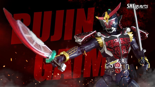 Mua bán SHF KAMEN RIDER BUJIN GAIM ( KÝ GỬI )
