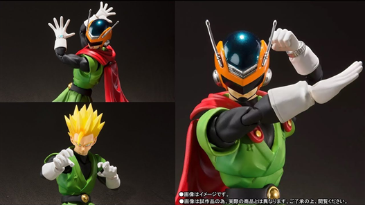 Mua bán SHF GREAT SAIYAMAN 2ND