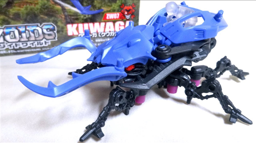 Mua bán ZOIDS ZW07 KUWAGA