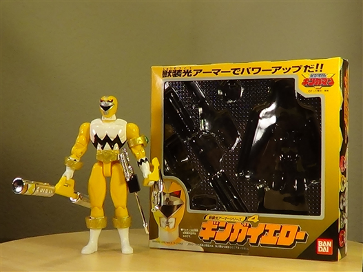 Mua bán SEIJUU SENTAI GINGAMAN ACTION FIGURE SET