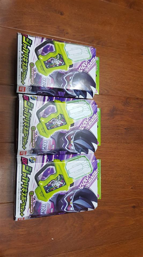 Mua bán DX SHAKARIKI SPORT GASHAT