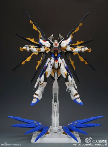 Mua bán MG METAL BUILD STRIKE FREEDOM DABAN